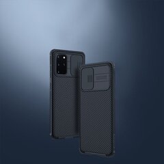 Чехол Nillkin CamShield Pro Hard Case for Samsung Galaxy S20+ Black цена и информация | Чехлы для телефонов | pigu.lt