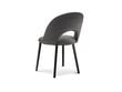 4-ių kėdžių komplektas Milo Casa Lucia, tamsiai pilkas kaina ir informacija | Virtuvės ir valgomojo kėdės | pigu.lt