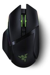 Razer Basilisk Ultimate, черный цена и информация | Мыши | pigu.lt