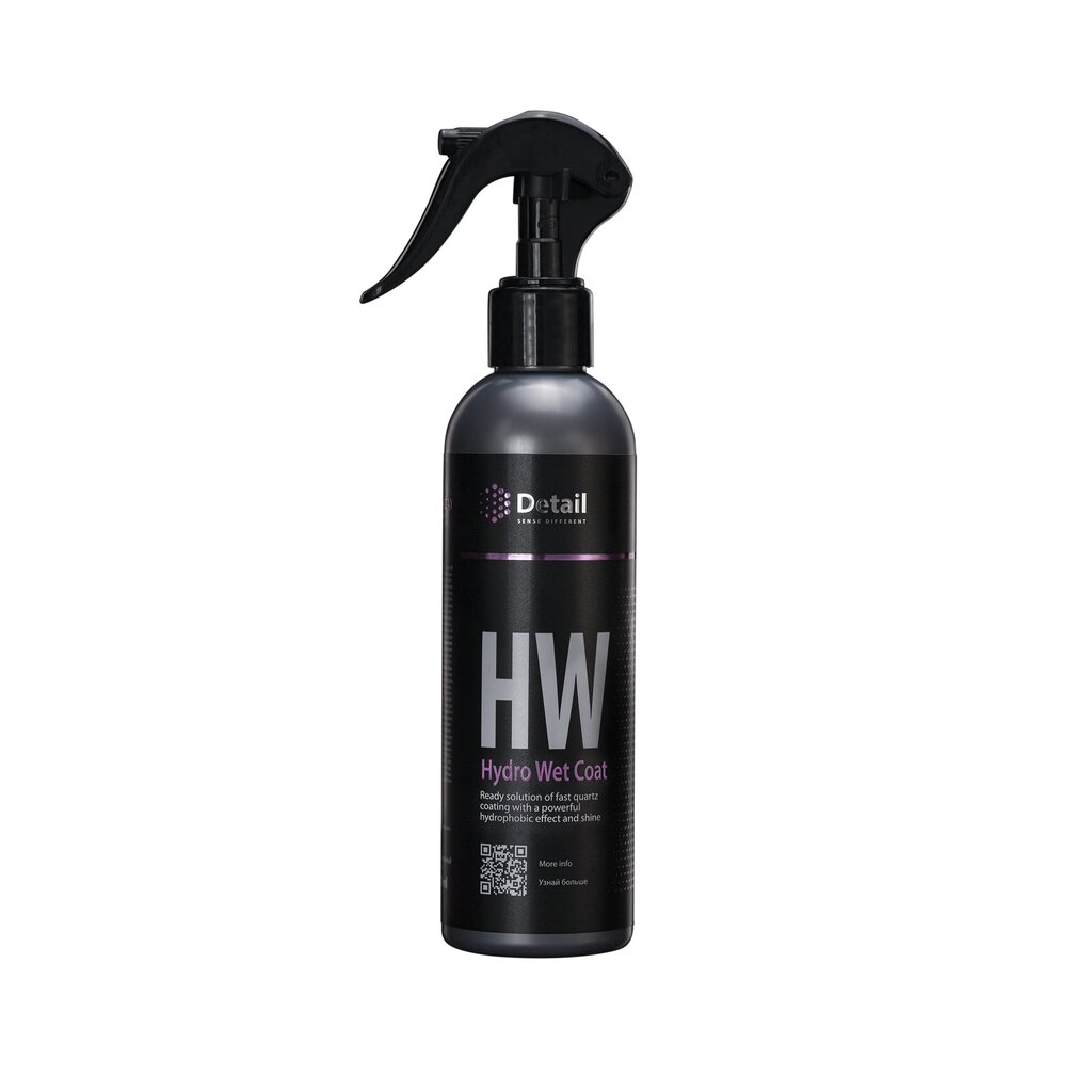 Kvarco danga HW Hydro Wet Coat, 250 ml цена и информация | Autochemija | pigu.lt