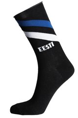 Хлопковые носки черного цвета для мужчин и женщин EESTIMAA (Эстония) цена и информация | Мужские носки | pigu.lt
