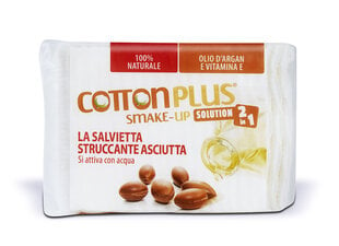 Ватные диски с лосьоном ARGAN для снятия макияжа COTTON PLUS SOLUTION 2IN1-SMAKE-UP LINE цена и информация | Ватная продукция, влажные салфетки | pigu.lt