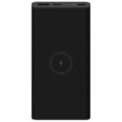 Xiaomi Mi Power Bank 3, Youth version, 10000 mAh цена и информация | Зарядные устройства Power bank | pigu.lt