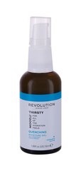 Увлажняющий гель для лица Revolution Skincare Mood Thirsty 50 мл цена и информация | Сыворотки для лица, масла | pigu.lt