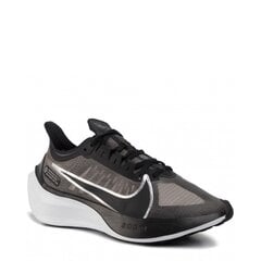 Спортивная женская обувь Nike - W-ZoomGravity 27944 цена и информация | Спортивная обувь, кроссовки для женщин | pigu.lt