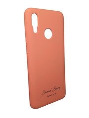 Силиконовый чехол SoundBerry для Samsung Galaxy S9, розовый (full silicone) цена и информация | Чехлы для телефонов | pigu.lt