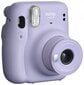 Fujifilm instax Mini 11, Lilac purple цена и информация | Momentiniai fotoaparatai | pigu.lt