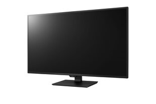 LG 43UN700-B.AEU, 43" цена и информация | LG Компьютерная техника | pigu.lt