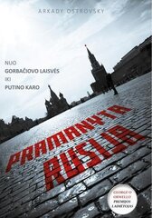 Pramanyta Rusija цена и информация | Исторические книги | pigu.lt