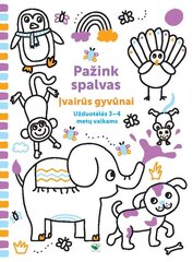 Pažink spalvas.Įvairūs gyvūnai.Užduotėlės 3-4 metų vaikams цена и информация | Книги для детей | pigu.lt