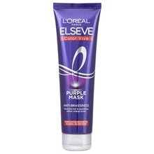 Elseve Color Vive Purple Mask - Maitinanti kaukė blondiniams ir išryškintiems plaukams: Dydis - 150 ml kaina ir informacija | Priemonės plaukų stiprinimui | pigu.lt