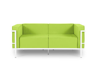 Dvivietė lauko sofa Calme Jardin Cannes, šviesiai žalia/balta kaina ir informacija | Lauko kėdės, foteliai, pufai | pigu.lt