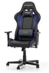 Žaidimų Kėdė DXRacer Formula Series F08-NI Navy Blue (tamsiai mėlyna) kaina ir informacija | Biuro kėdės | pigu.lt