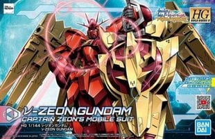 Konstruktorius Bandai - HGBD:R Nu-Zeon Gundam, 1/144, 58220 kaina ir informacija | Konstruktoriai ir kaladėlės | pigu.lt