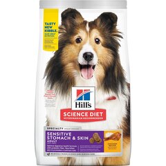 Hills Canine Adult Sensitive Stomach & Skin virškinimui ir kailio žvilgesiui vidutinių veislių šunims su vištiena, 14 kg kaina ir informacija | Sausas maistas šunims | pigu.lt