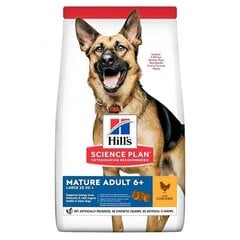 Hill's Science Plan suaugusiems didelių veislių šunims su vištiena, 14 kg kaina ir informacija | Sausas maistas šunims | pigu.lt
