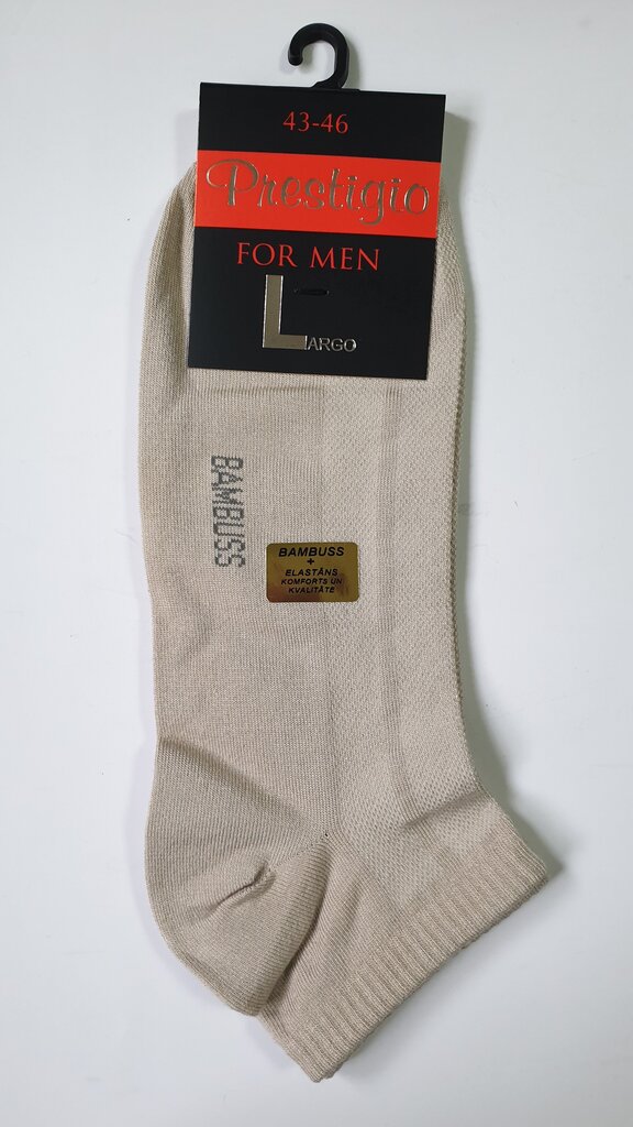 Vyriškos trumpos bambukinės kojinės kaina ir informacija | Vyriškos kojinės | pigu.lt