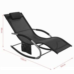 Уличное кресло-качалка SoBuy OGS28-R, черное цена и информация | Шезлонги | pigu.lt