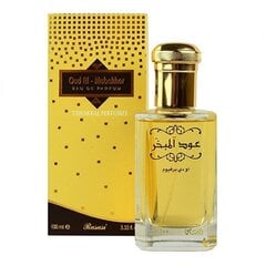 Туалетная вода Rasasi Oud Al Mubakhar EDP, 100 мл цена и информация | Женские духи | pigu.lt