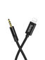 Audio adapteris laidas / kabelis AUX Hoco UPA13 iš Apple Lightning į 3,5 mm, juodas цена и информация | Laidai telefonams | pigu.lt