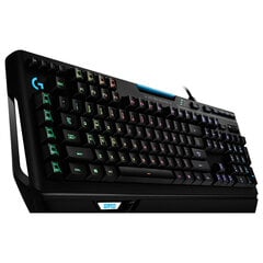 Logitech G910 RGB цена и информация | Клавиатуры | pigu.lt