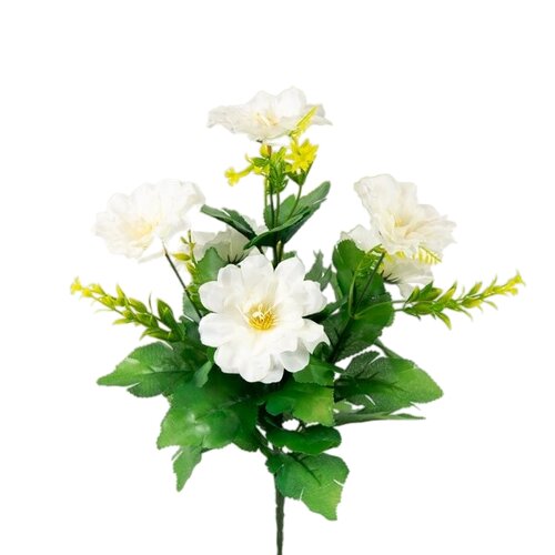 Dirbtinė jurginų puokštė kaina ir informacija | Dirbtinės gėlės | pigu.lt