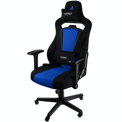 Biuro kėdė Nitro Concepts E250 Galactic, mėlyna/juoda kaina ir informacija | Biuro kėdės | pigu.lt