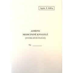 Личная медицинская книжка 048/A цена и информация | Kanceliarinės prekės | pigu.lt