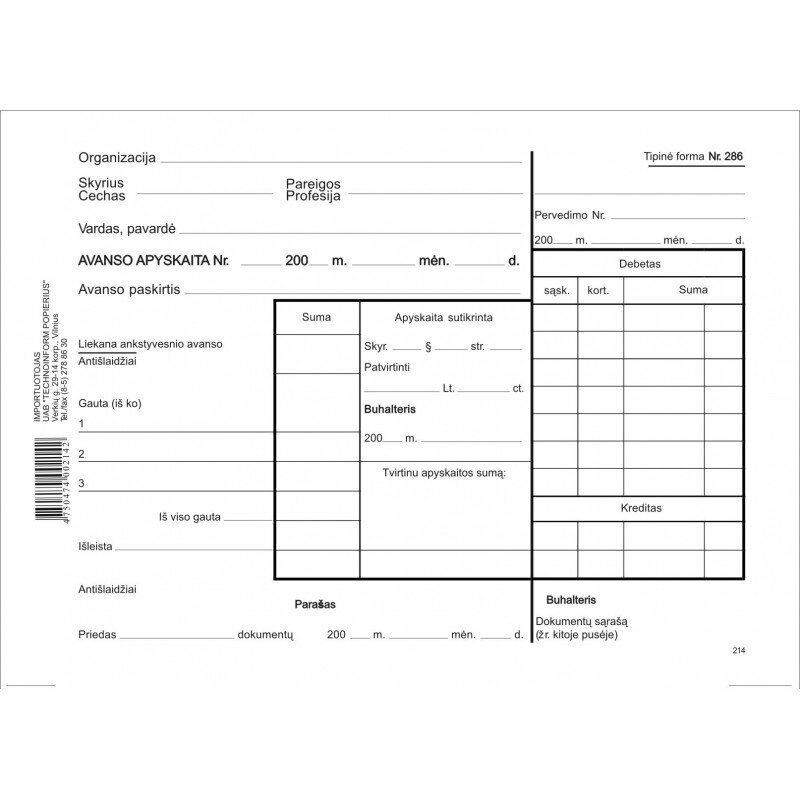 Avanso apyskaita 100l A5 f.286 цена и информация | Kanceliarinės prekės | pigu.lt