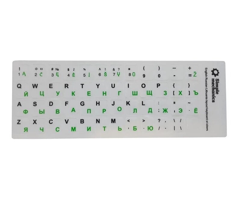 Lipdukai klaviatūrai EN/RU/LT balti цена и информация | Sąsiuviniai ir popieriaus prekės | pigu.lt