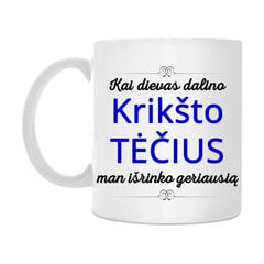 Puodelis "Geriausias Krikšto Tėtis" цена и информация | Оригинальные кружки | pigu.lt