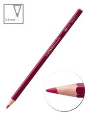 Akvareliniai pieštukai Stabilo, 24 spalvos цена и информация | Принадлежности для рисования, лепки | pigu.lt