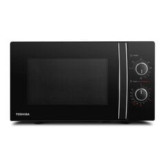 Toshiba MW-MG20P BK kaina ir informacija | Mikrobangų krosnelės | pigu.lt