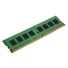 Kingston D4 2666 32GB C19 kaina ir informacija | Operatyvioji atmintis (RAM) | pigu.lt