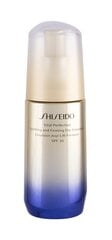 Drėkinamoji veido emulsija brandžiai odai Shiseido Vital Perfection, 75 ml kaina ir informacija | Veido aliejai, serumai | pigu.lt