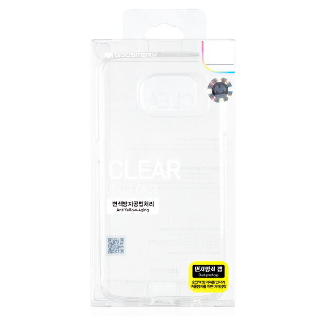 Mercury Clear Jelly dėklas skritas Samsung S20 ULTRA, Skaidrus kaina ir informacija | Telefono dėklai | pigu.lt