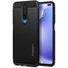 Spigen Rugged Armor kaina ir informacija | Telefono dėklai | pigu.lt