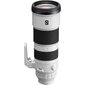 Sony FE 200-600mm F5.6–6.3 G OSS | (SEL200600G) kaina ir informacija | Objektyvai | pigu.lt