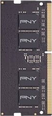 PNY MN4GSD42666 цена и информация | Оперативная память (RAM) | pigu.lt