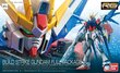 Konstruktorius Bandai - RG Build Strike Gundam Full Package, Mastelis:1/144, 10510 kaina ir informacija | Konstruktoriai ir kaladėlės | pigu.lt