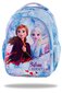 Šviečianti kuprinė CoolPack Joy S LED Ledo Šalis (Frozen II) B47305 kaina ir informacija | Kuprinės mokyklai, sportiniai maišeliai | pigu.lt