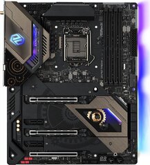 ASRock Z490 TAICHI цена и информация | Материнские платы | pigu.lt