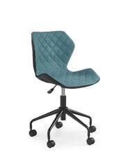 2-jų biuro kėdžių komplektas Halmar Matrix, juodas/mėlynas kaina ir informacija | Biuro kėdės | pigu.lt