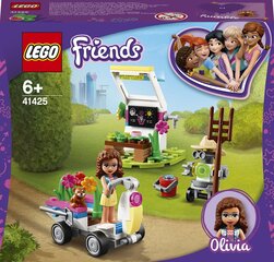 41425 LEGO® Friends Olivia gėlynas kaina ir informacija | Konstruktoriai ir kaladėlės | pigu.lt