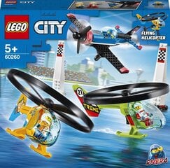 60260 LEGO® City Lėktuvų lenktynės kaina ir informacija | Konstruktoriai ir kaladėlės | pigu.lt