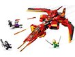 71704 LEGO® NINJAGO Kai kovotojas kaina ir informacija | Konstruktoriai ir kaladėlės | pigu.lt