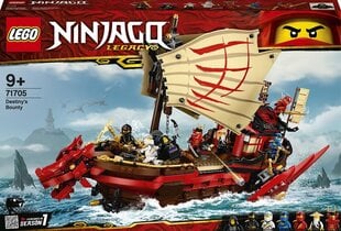 71705 LEGO® NINJAGO Летающий корабль Мастера Ву цена и информация | Конструкторы и кубики | pigu.lt