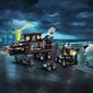 76160 LEGO® Super Heroes Mobilioji šikšnosparnio bazė цена и информация | Konstruktoriai ir kaladėlės | pigu.lt