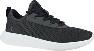 Спортивная обувь женская Under Armour Skylar 2 3022582-100, черная цена и информация | Спортивная обувь, кроссовки для женщин | pigu.lt