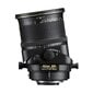 Nikon PC-E Micro NIKKOR 45mm f/2.8D ED kaina ir informacija | Objektyvai | pigu.lt